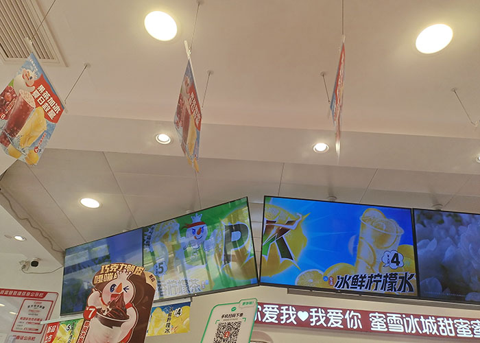 蜜雪冰城加盟費(fèi)2025年多少錢？蜜雪冰城加盟費(fèi)用表最新 